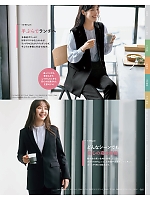 ユニフォーム kare2025w060