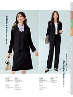 ユニフォーム kare2025w068