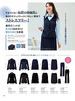 ユニフォーム kare2025w069