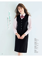 ユニフォーム kare2025w077