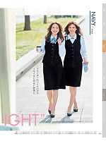 ユニフォーム kare2025w092