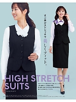 ユニフォーム kare2025w097