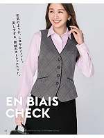 ユニフォーム kare2025w103