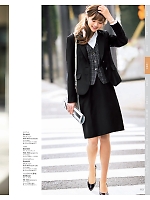 ユニフォーム kare2025w112