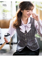 ユニフォーム kare2025w113