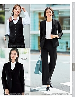 ユニフォーム kare2025w134