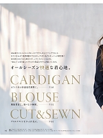 ユニフォーム kare2025w143