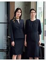 ユニフォーム kare2025w184