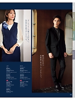 ユニフォーム kare2025w190