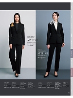 ユニフォーム kare2025w196