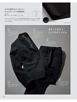 ユニフォーム kare2025w197