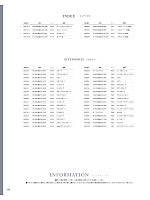 ユニフォーム kare2025w245