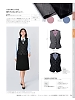 ユニフォーム158 EAV587 ベスト(事務服)