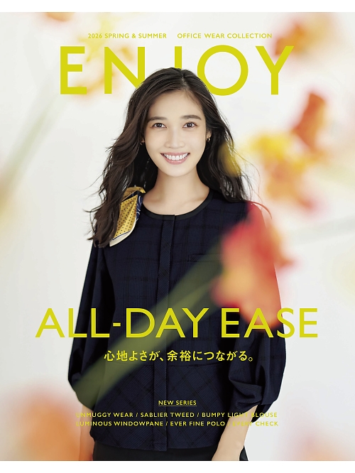 カーシー ENJOY KARSEE カーシーカシマ ENJOY 【春夏物】の最新カタログです。