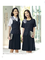 ユニフォーム kare2026s013