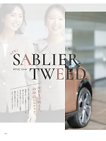 ユニフォーム kare2026s015