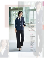 ユニフォーム kare2026s018