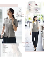 ユニフォーム kare2026s019