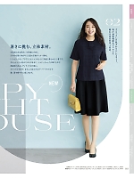 ユニフォーム kare2026s022