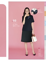 ユニフォーム kare2026s032