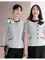 ユニフォーム kare2026s049