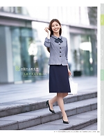 ユニフォーム kare2026s056