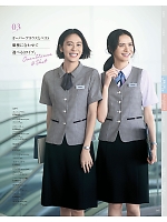 ユニフォーム kare2026s068