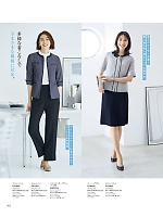 ユニフォーム kare2026s083