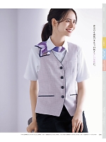 ユニフォーム kare2026s086