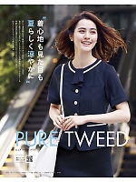 ユニフォーム kare2026s093