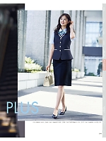 ユニフォーム kare2026s094