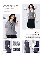 ユニフォーム kare2026s099