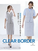 ユニフォーム kare2026s105