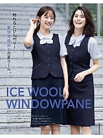 ユニフォーム kare2026s107