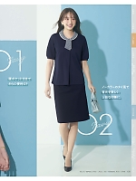 ユニフォーム kare2026s120