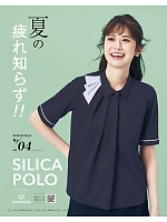 ユニフォーム kare2026s127