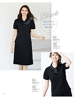 ユニフォーム kare2026s133