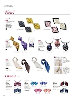 ユニフォーム27808 EAZ1017 ミニスカーフ