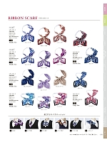 ユニフォーム kare2026s170