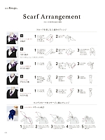 ユニフォーム kare2026s175