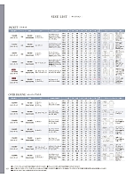ユニフォーム kare2026s187