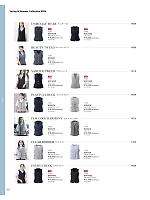 ユニフォーム kare2026s209