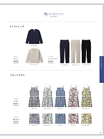 ユニフォーム karh2019n031