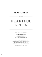 ユニフォーム karh2019n034