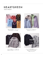 ユニフォーム karh2019n036