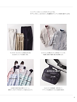 ユニフォーム karh2019n037