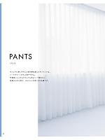 ユニフォーム karh2019n094