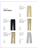 ユニフォーム karh2019n104