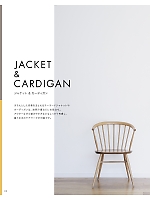 ユニフォーム karh2019n116