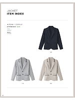 ユニフォーム karh2019n124